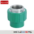 PPR Insert Brass Tube Fitting PVC Pipe Fitting